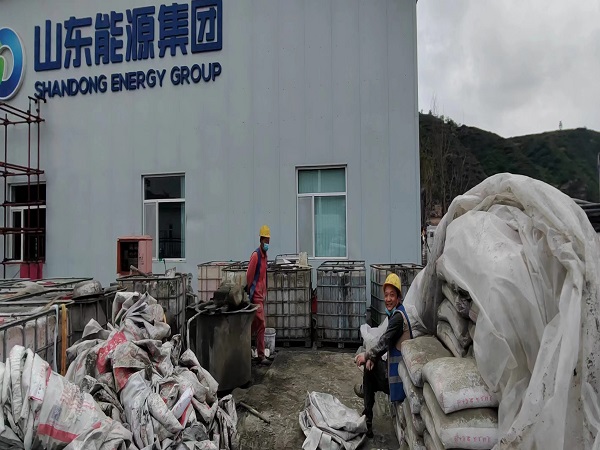 揭东厂房地面下沉注浆加固